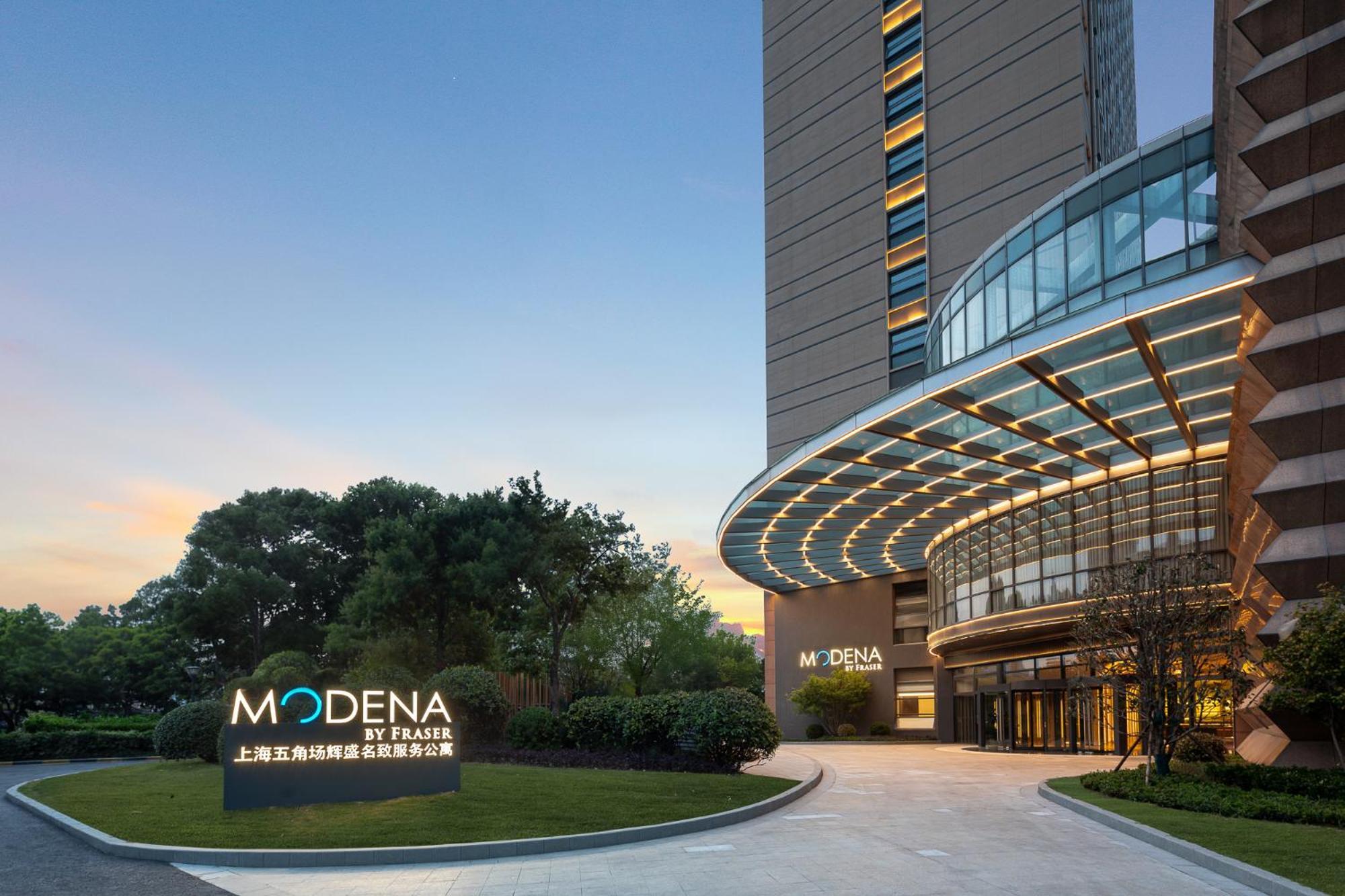 Modena By Fraser Wujiaochang Xangai Exterior foto
